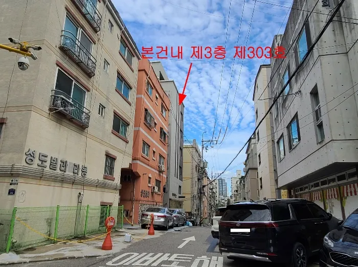 사진 8
