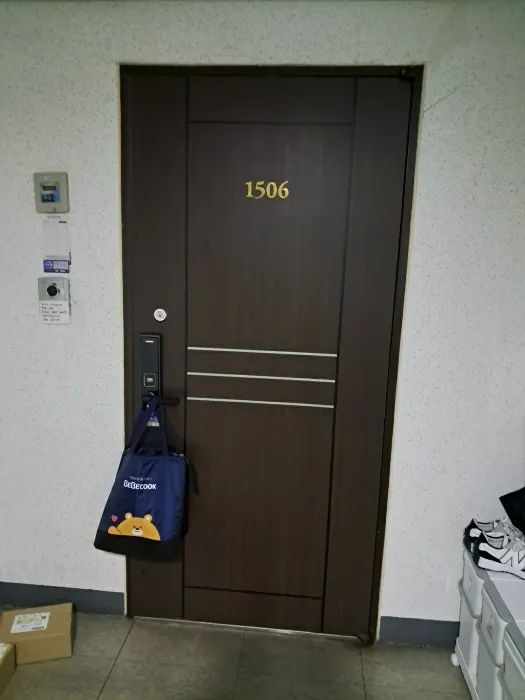 사진 9