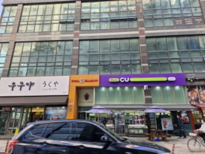 사진 2