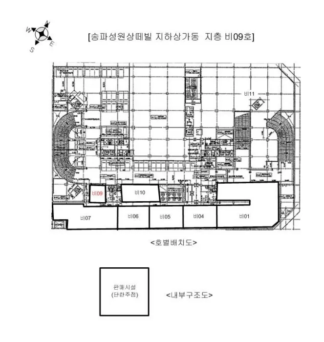 사진 10