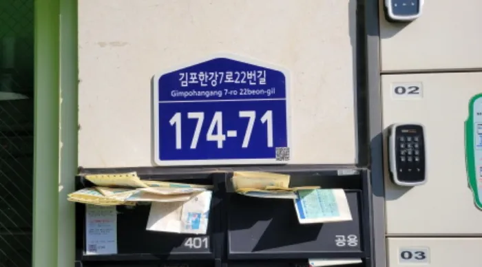 사진 3