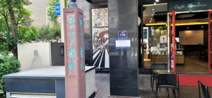인천 미추홀구 주안동 132, 11층1101호 (주안동,주안리가스퀘어) 외 1필지
