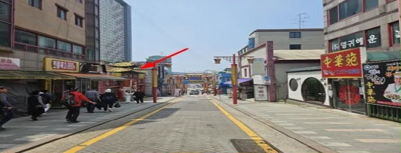 사진 2