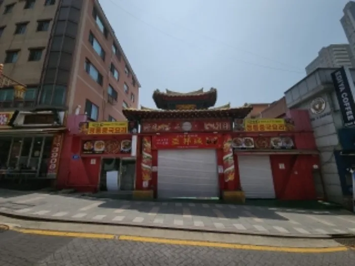 사진 3