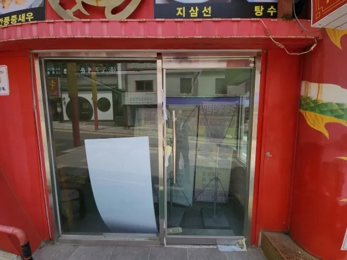 사진 5