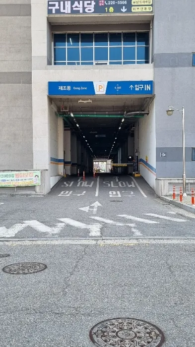 사진 6