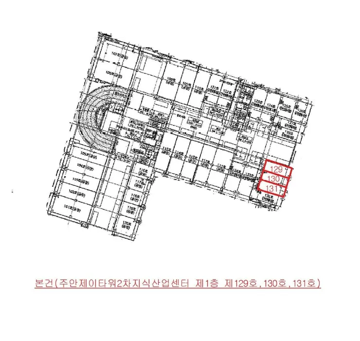 사진 13