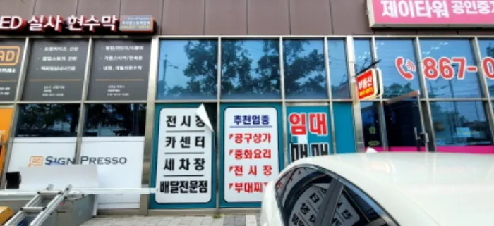사진 5