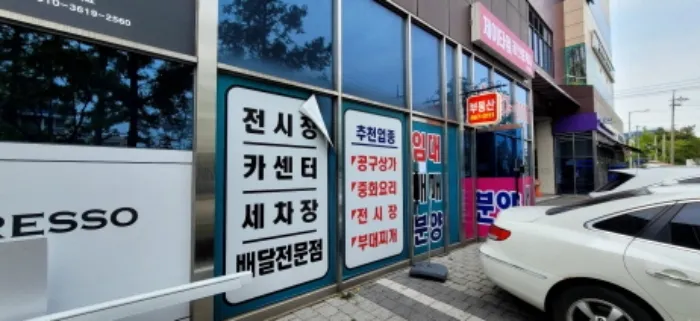 사진 6