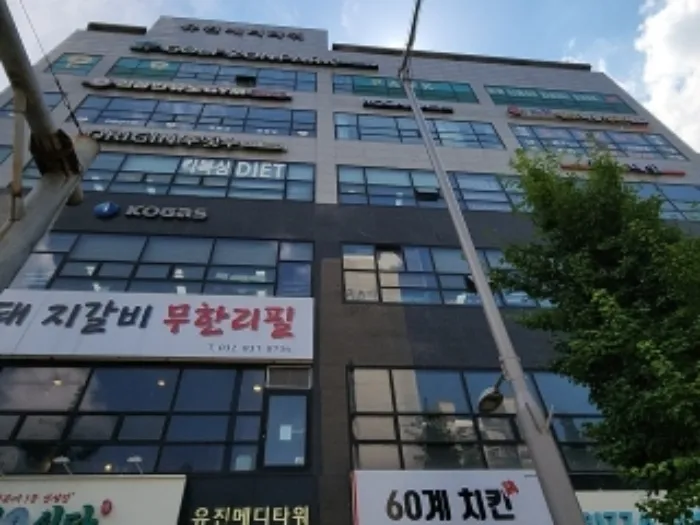 사진 2