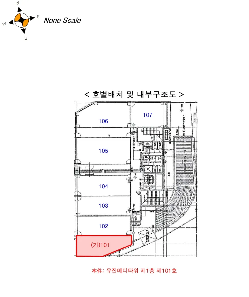 사진 8