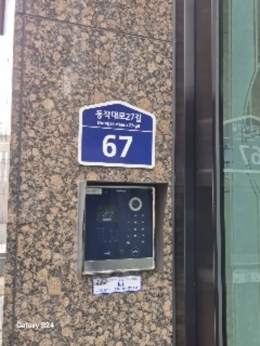 사진 18