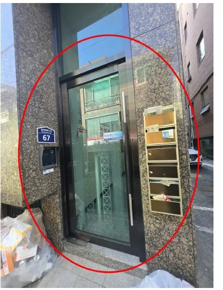 사진 9