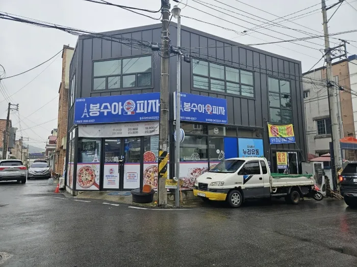 사진 4