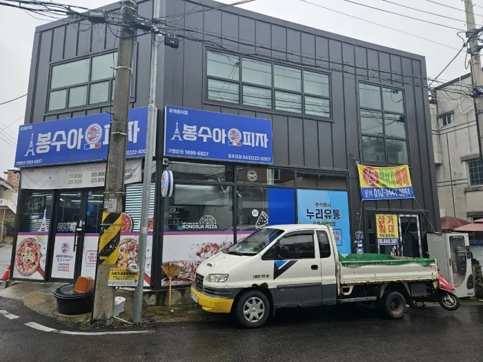 사진 5