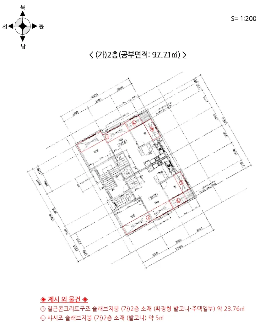 사진 12