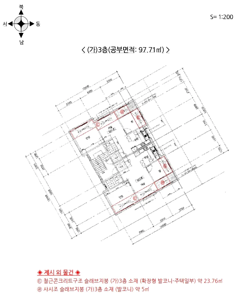사진 13