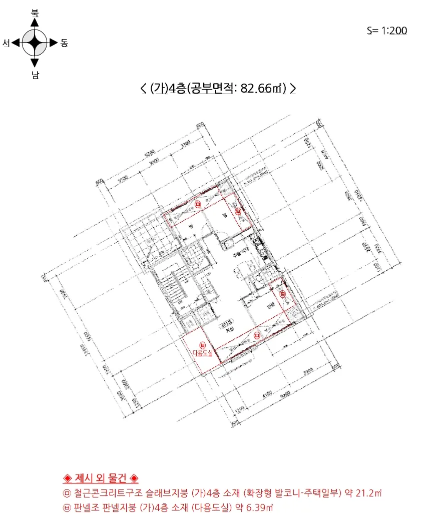 사진 14