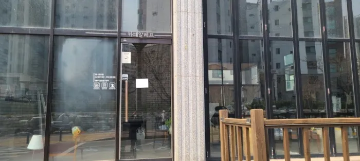 사진 3