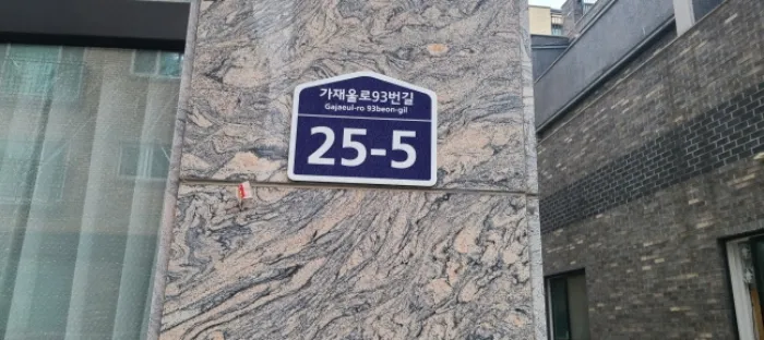 사진 3