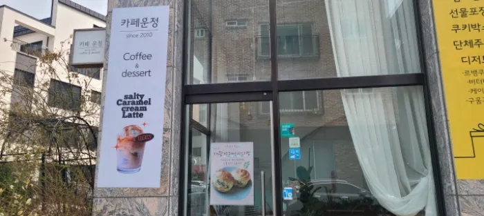 사진 4