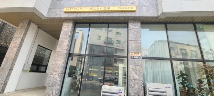사진 5