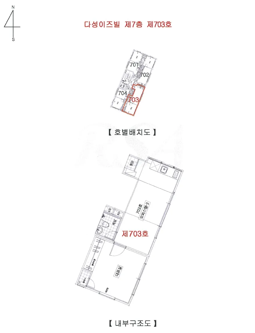 사진 10