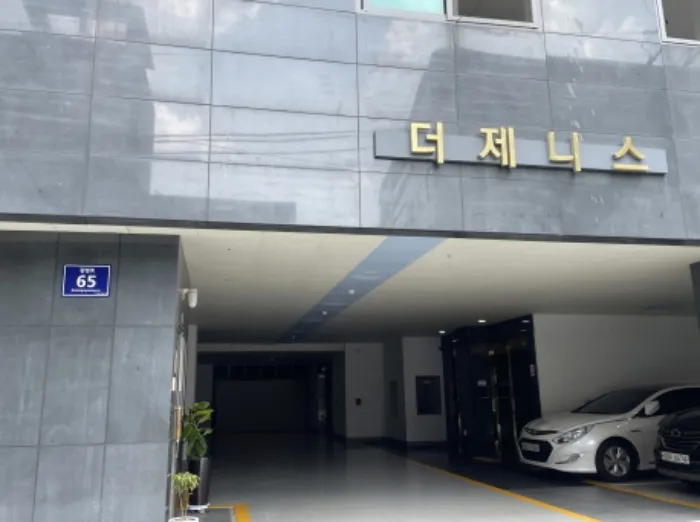 사진 2