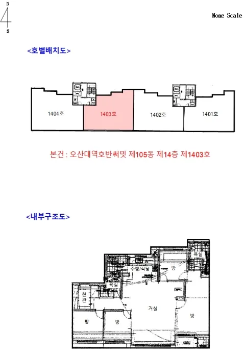 사진 14