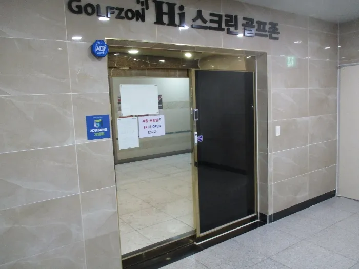 사진 6