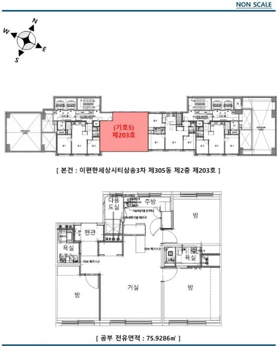 사진 9