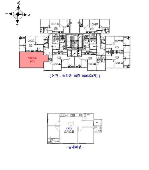 사진 9