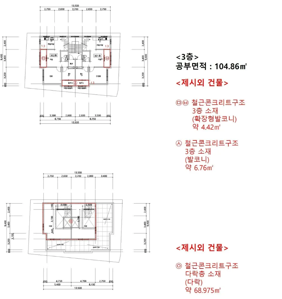 사진 10