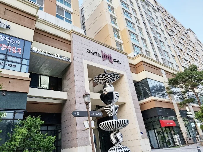 사진 12