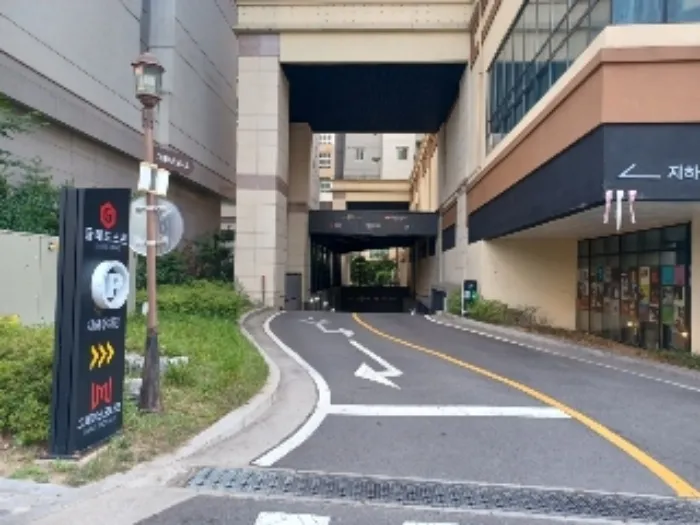 사진 2