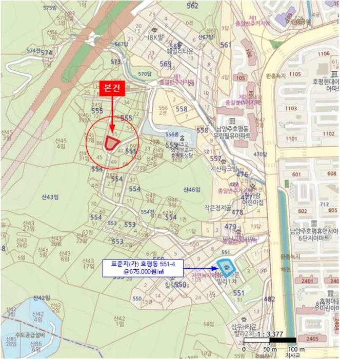 사진 12