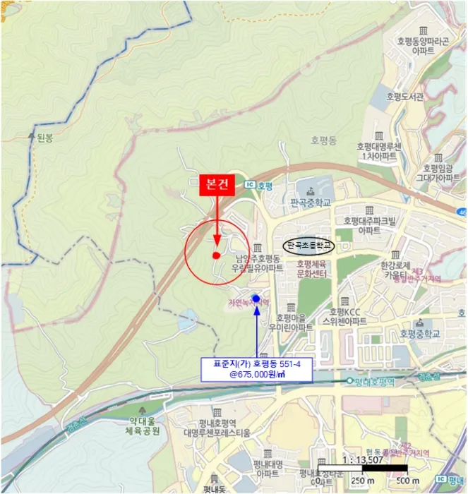 사진 13