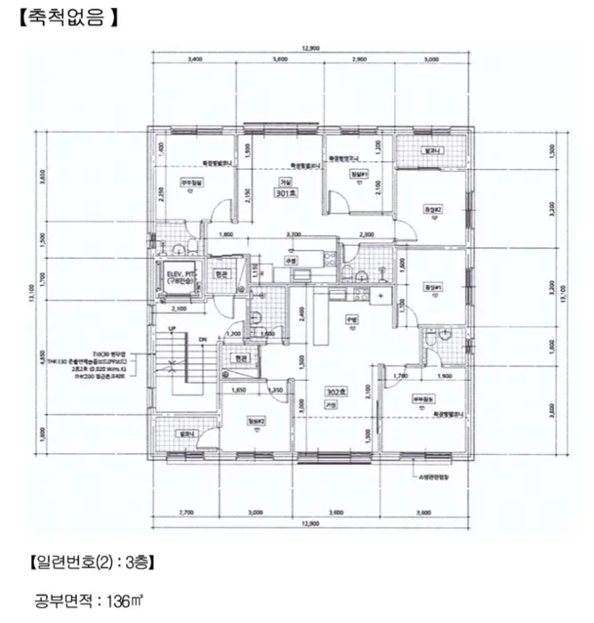 사진 23