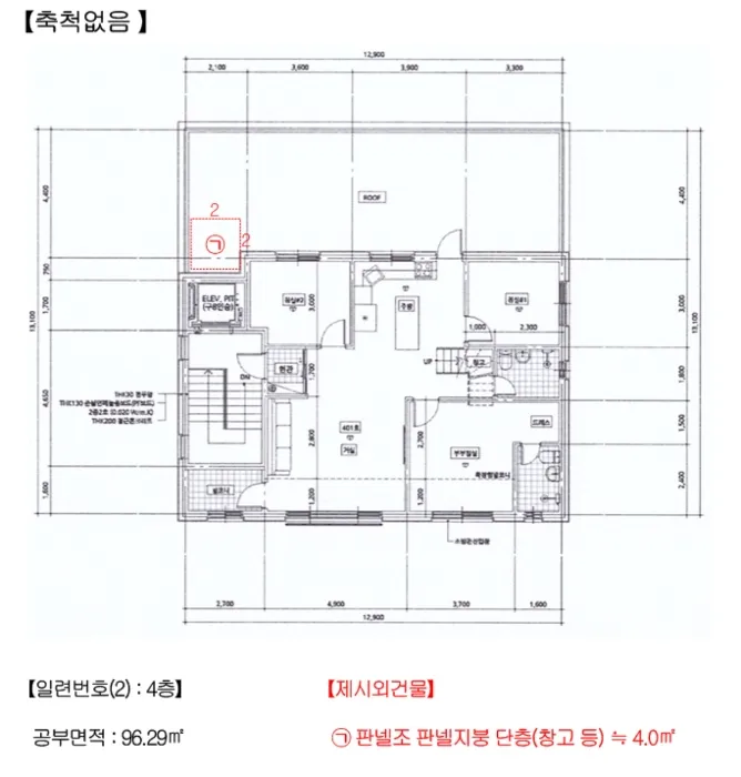 사진 24
