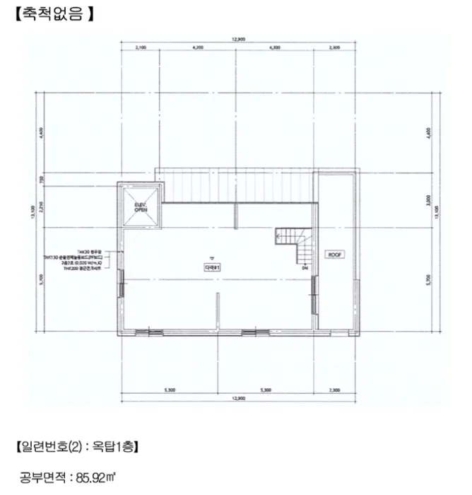 사진 25