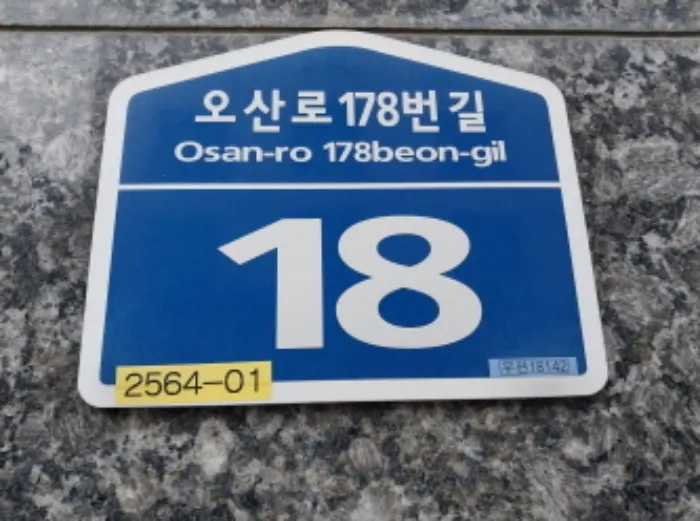 사진 7