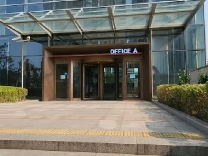사진 2