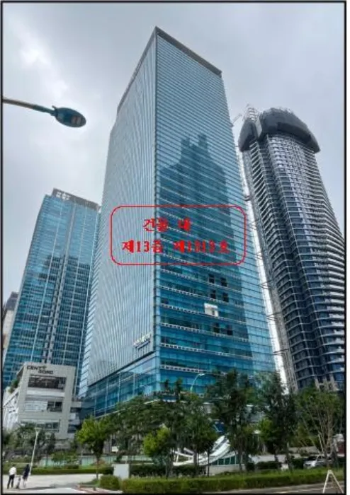 사진 6