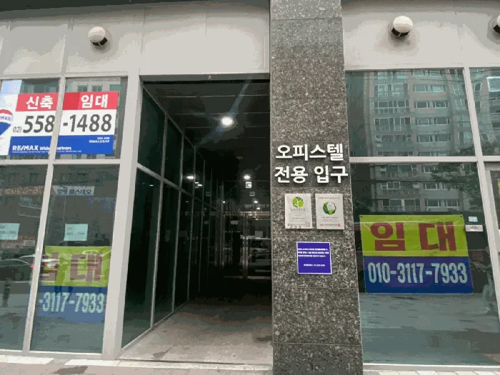 사진 7