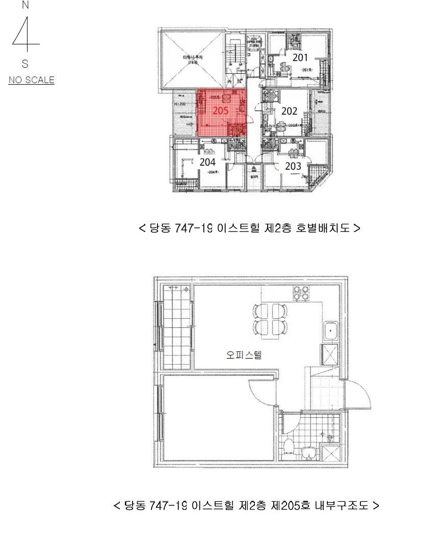 사진 13