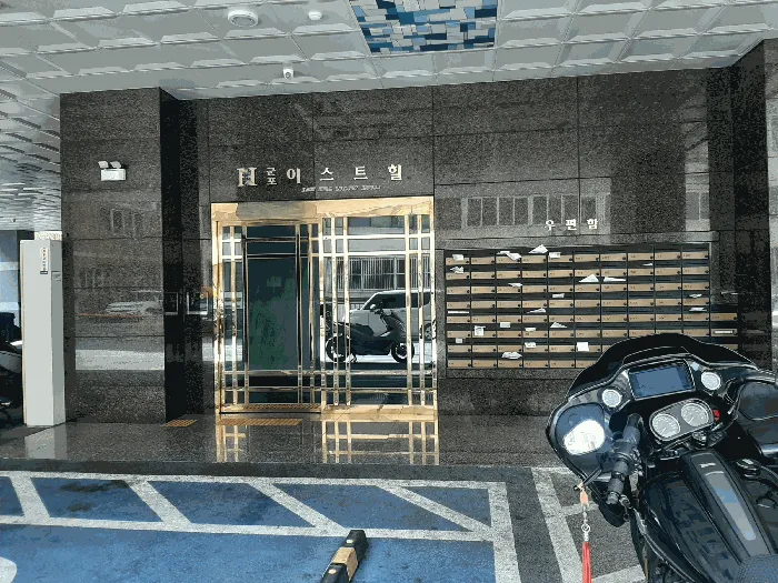 사진 5