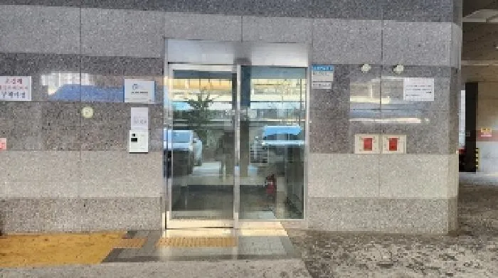 사진 2