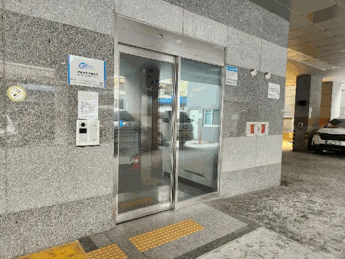 사진 5