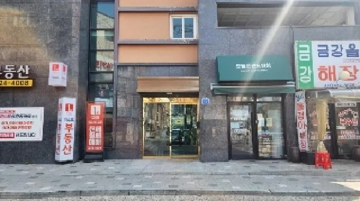 경기도 안양시 동안구 관양동 1450-10 8층802호
