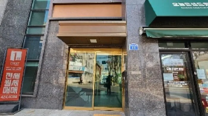 사진 4